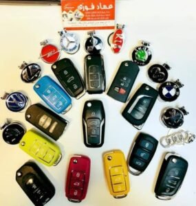 car keys